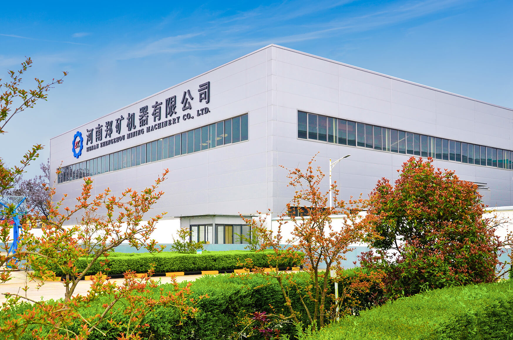 Cina Henan Zhengzhou Mining Machinery CO.Ltd